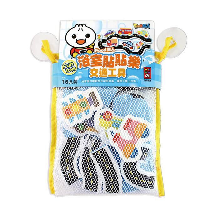 [風車圖書] 交通工具-FOOD超人浴室貼貼樂, , large