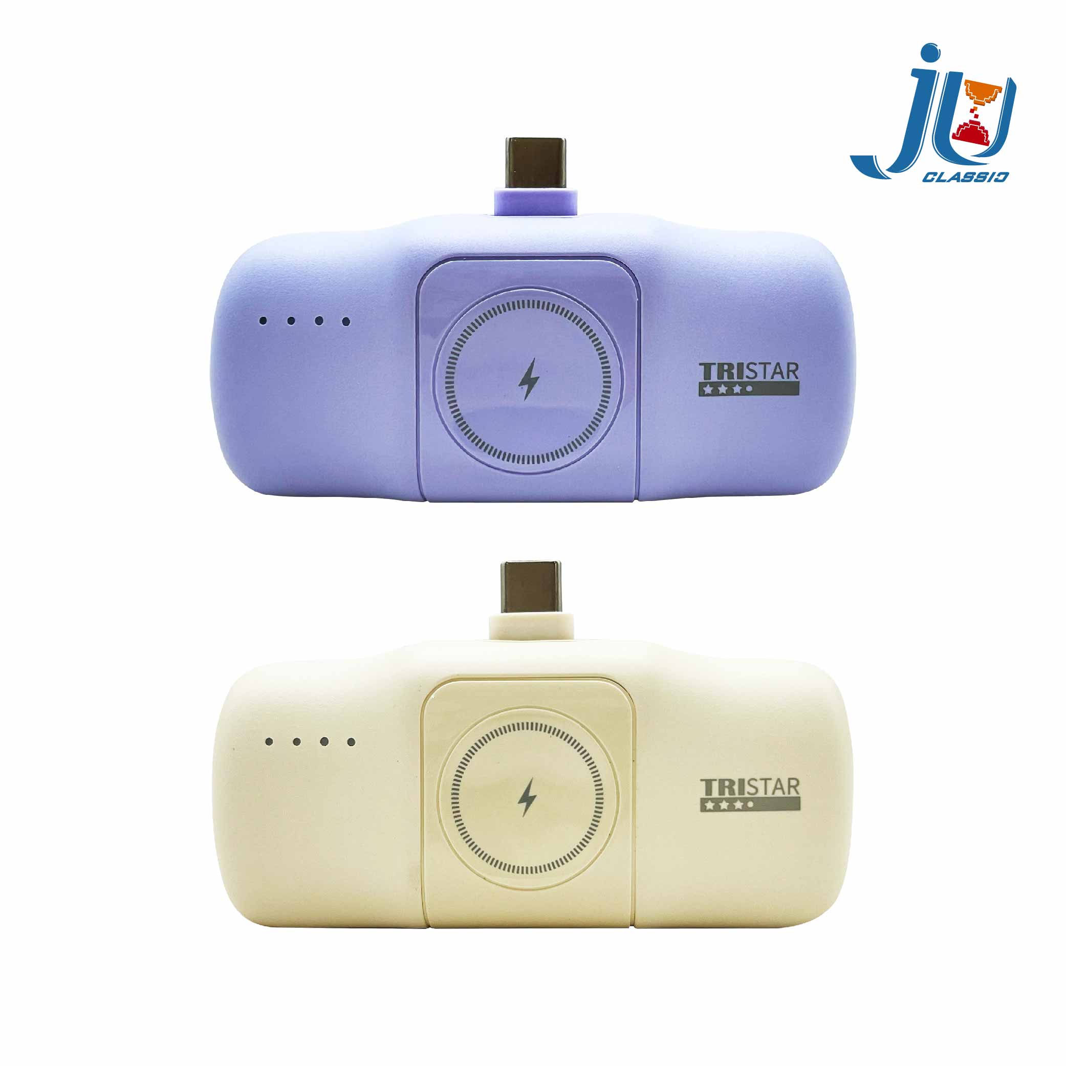 power bank, , large