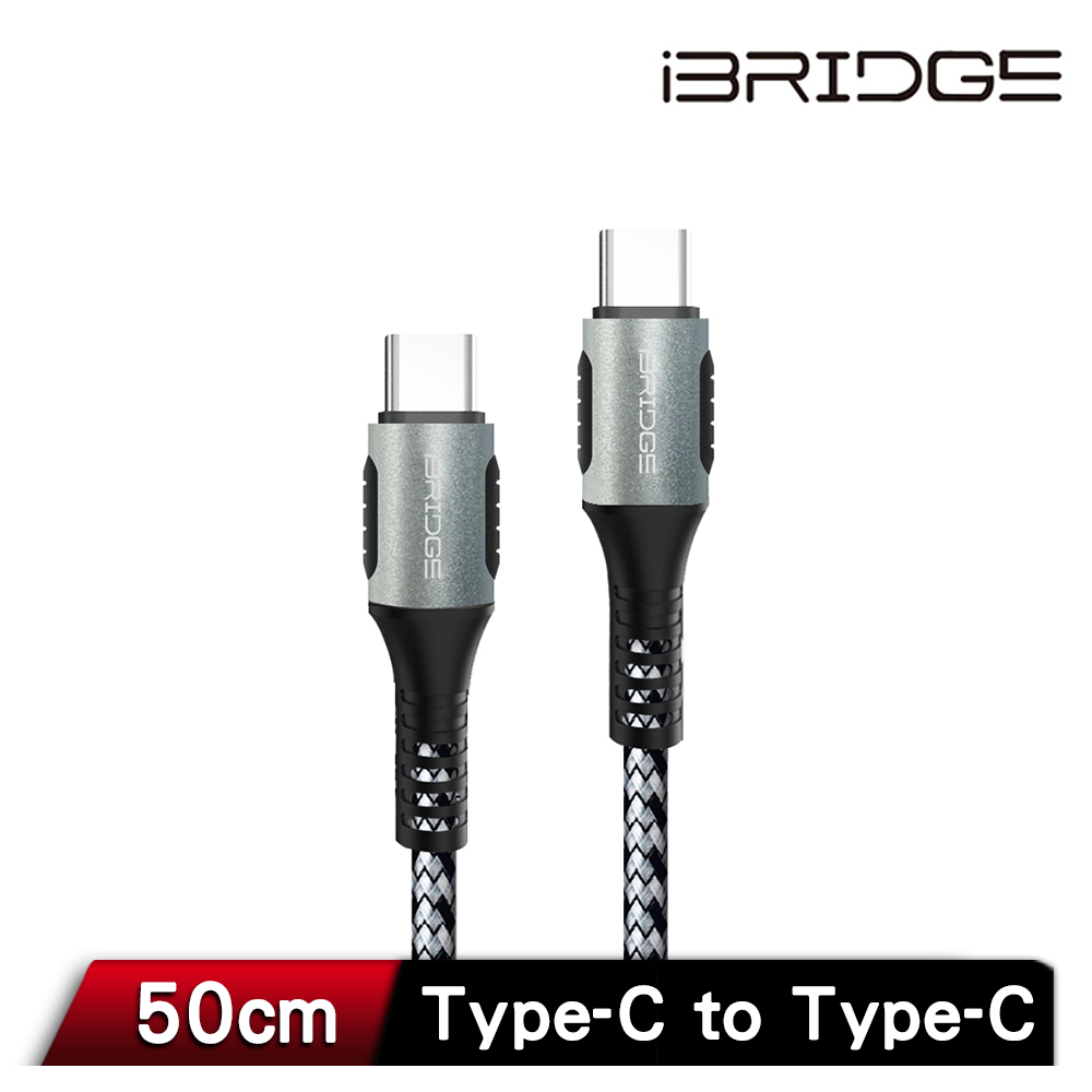 iBRIDGE Type-C to Type-C 0.5M PD 100W傳輸充電線, , large