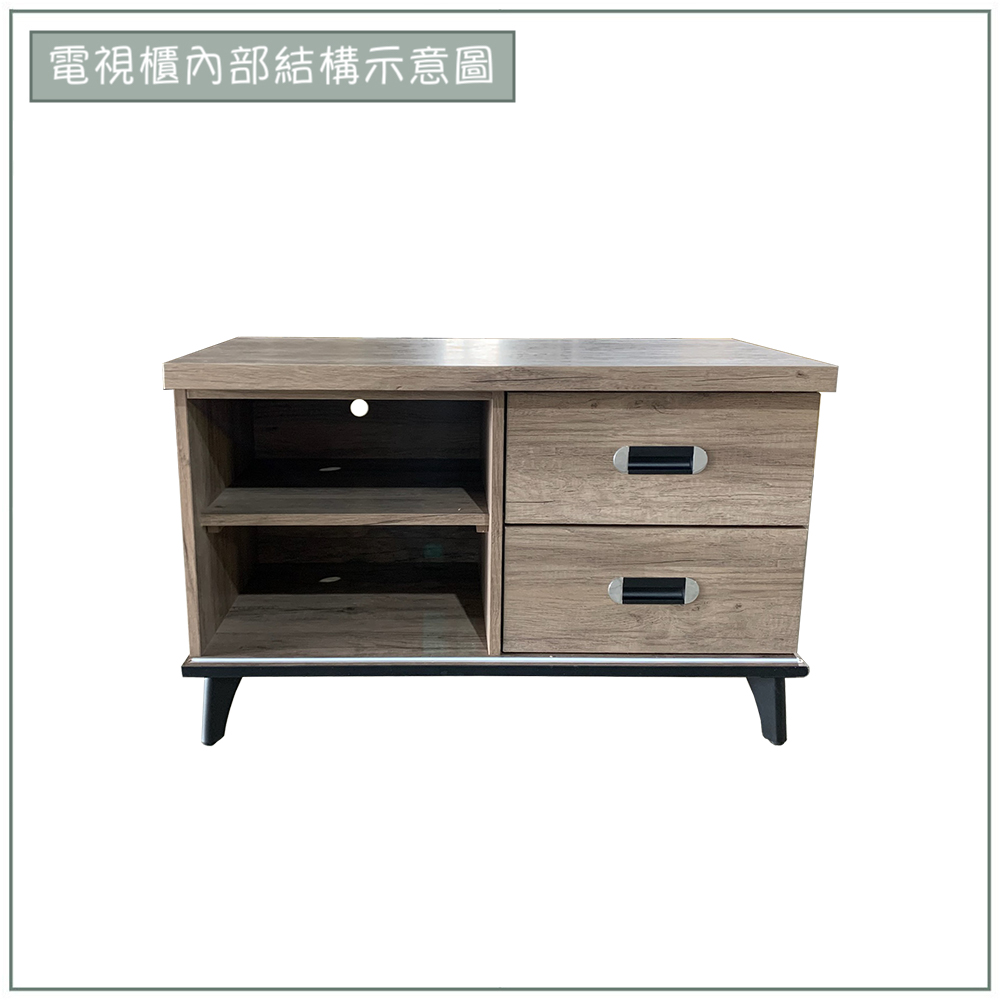 【唯熙傢俱】樂娜灰橡色3尺電視櫃, , large
