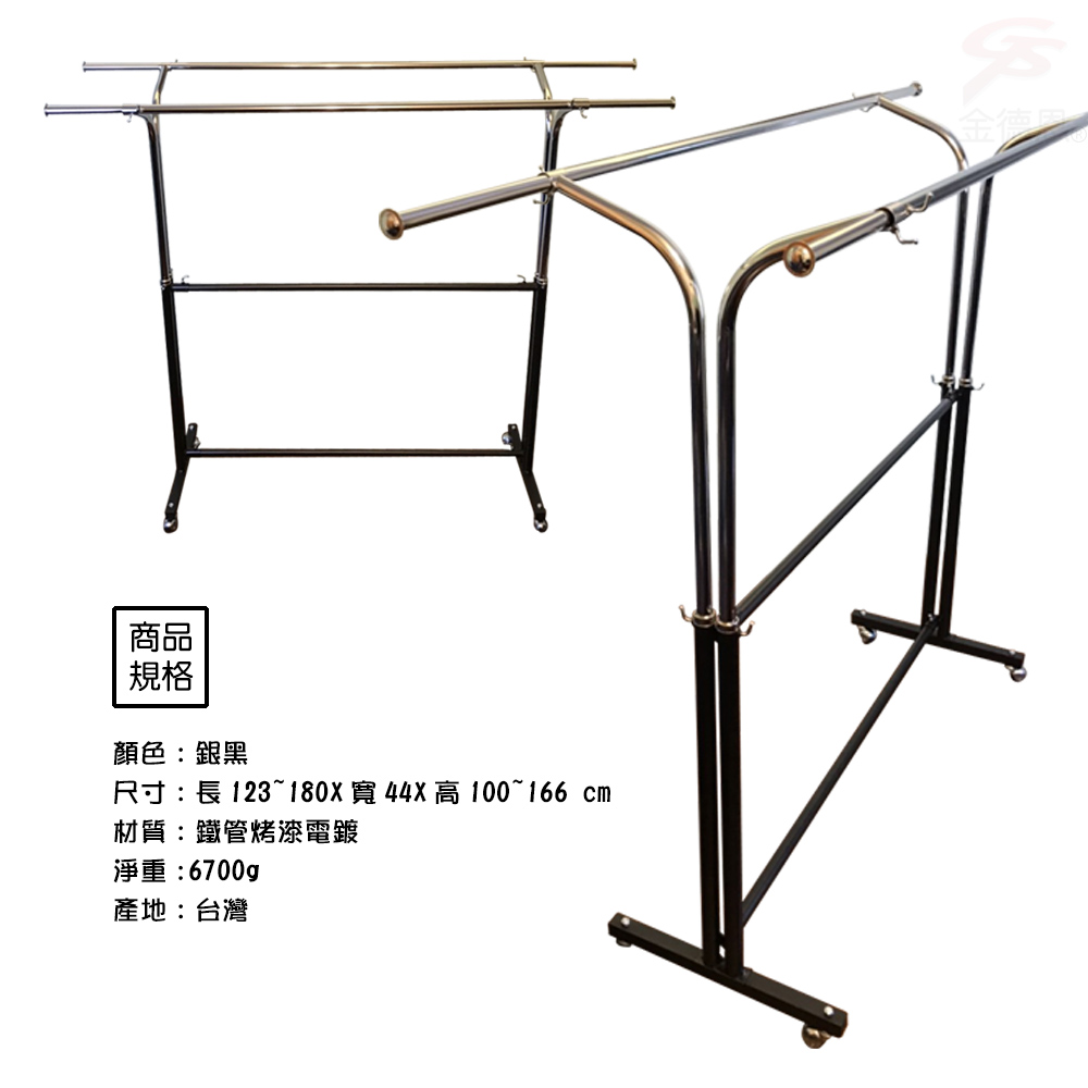 GS MALL 台灣製造 蝴蝶雙桿曬衣架 附滾輪 曬衣架 雙桿架100-166cm 棉被架 收納架 衣櫥架 晾曬架, , large