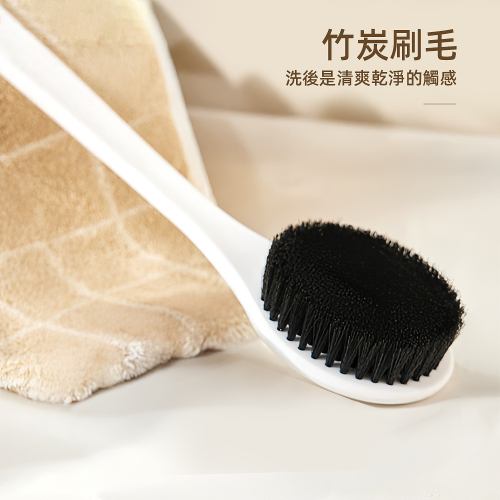 【上手家居】竹碳洗澡刷-35cm(洗背刷/沐浴刷/刷背/沐浴刷), , large