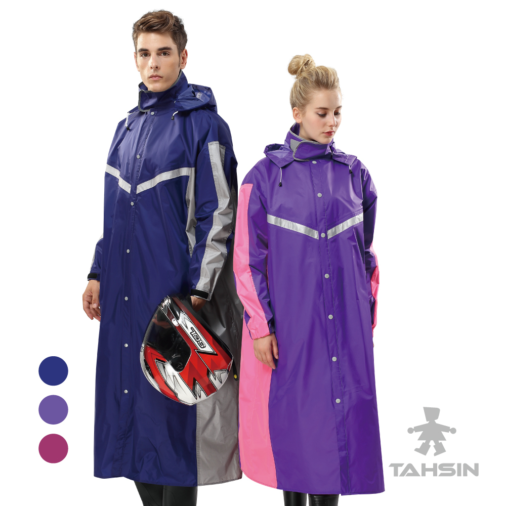 【達新牌】TS01連身式全開披肩雨衣 2XL/藍, , large