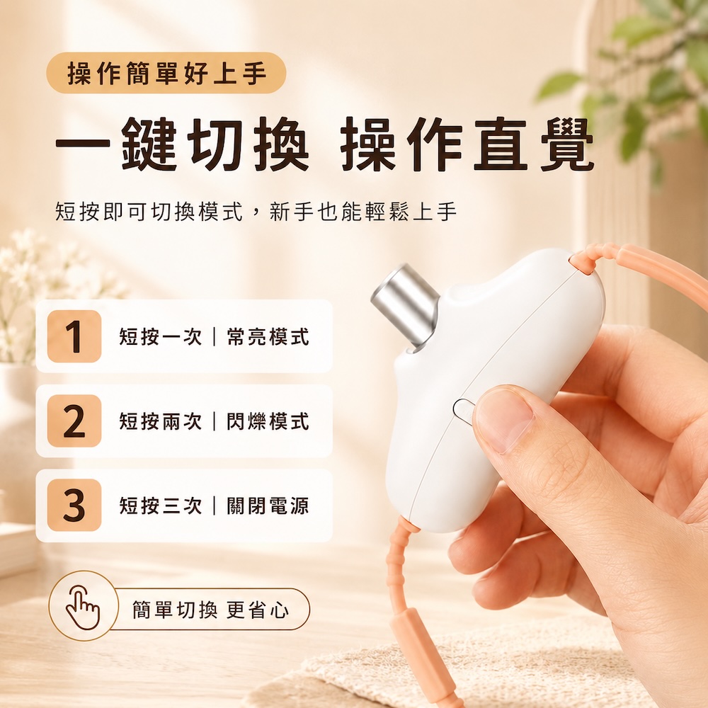 雷射光貓咪項圈【追光綠/萌光粉】 貓咪玩具 雷射光 自動關機 頸圈 長亮模式 閃爍模式 寵物玩具 逗貓神器 長度可調 寵物項圈, , large