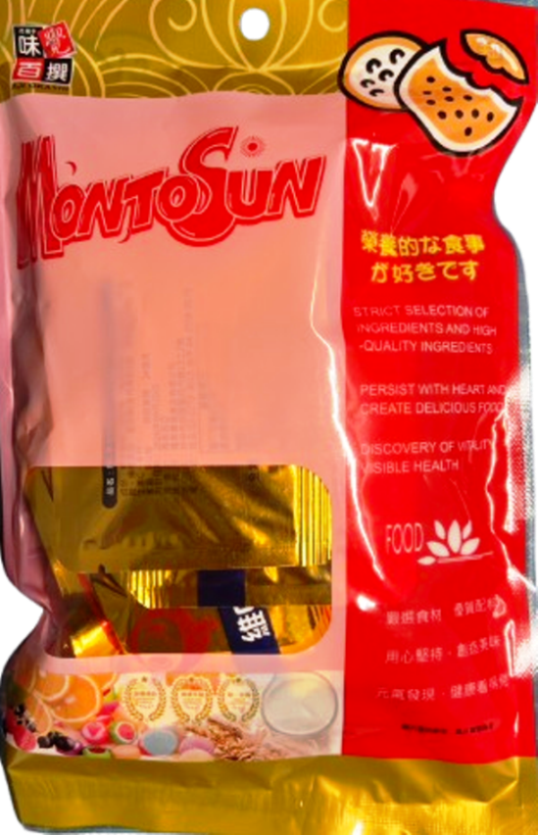[品毅]味覺百撰維C活力旺軟糖125g, , large