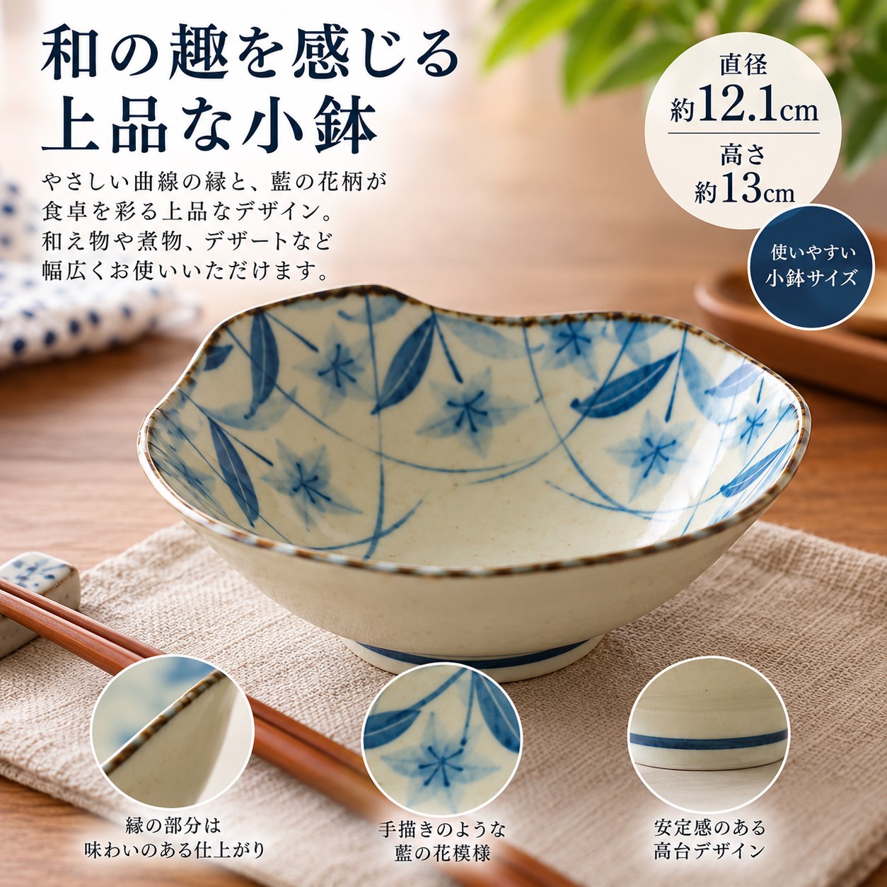 【HIYASU日安工坊】吞水*^(4), , large
