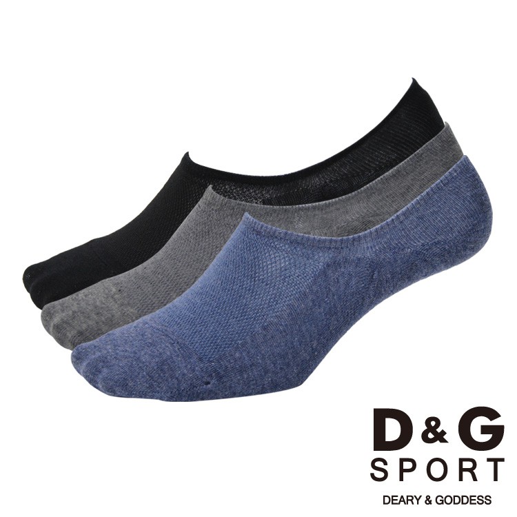 【D&G】網織透氣隱形襪<中灰>D397 止滑 男襪 襪子, , large