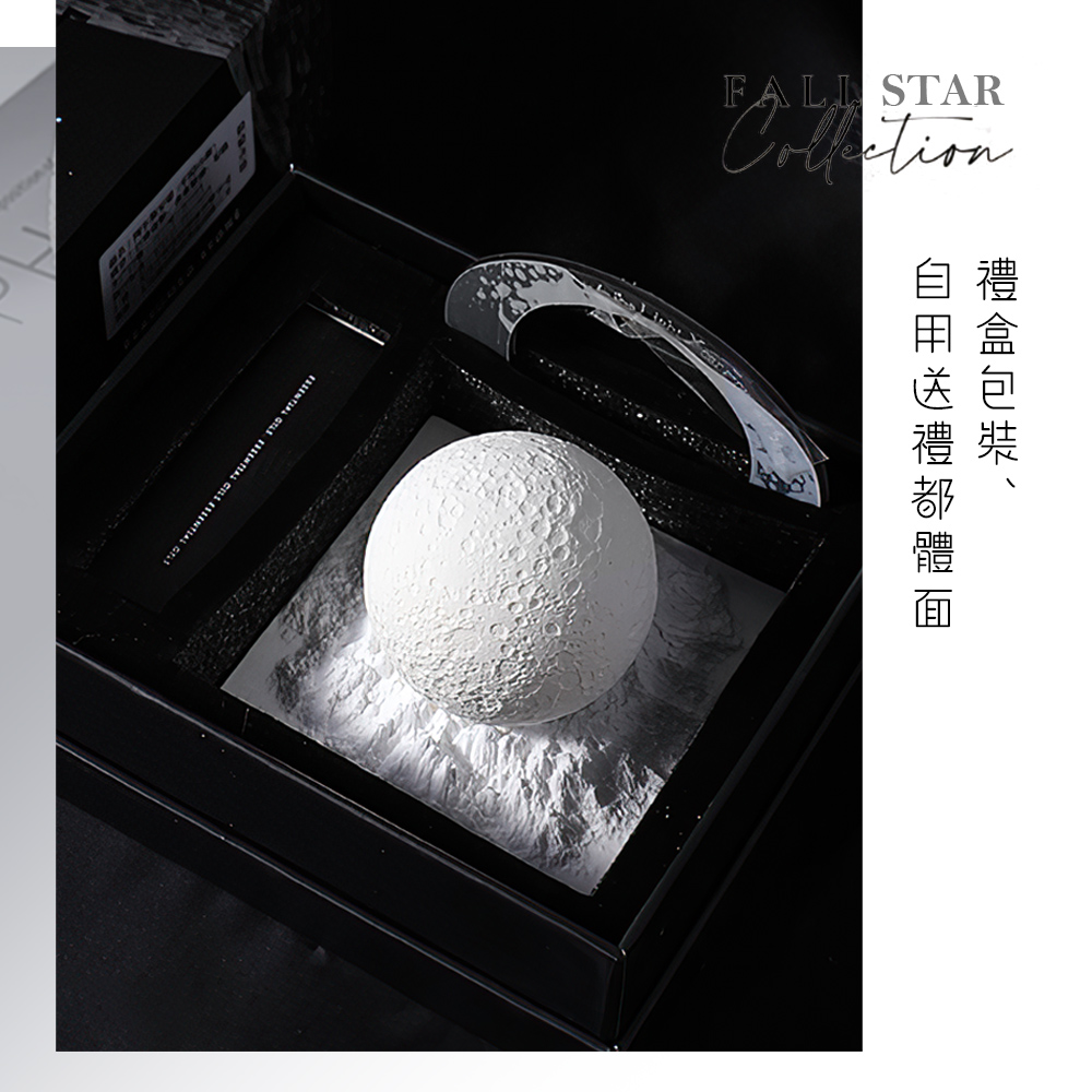 【上手家居】光變星球車用擴香石 龍涎白茶(車用香氛/汽車香氛/車內芳香/造型擴香石), , large