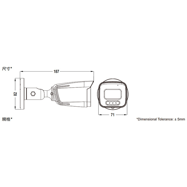 昌運監視器 AVTECH陞泰 DGC5104AT(DGC5104MAT)(替代DGC5105AT) 500萬 四合一槍型紅外線攝影機 內建麥克風, , large