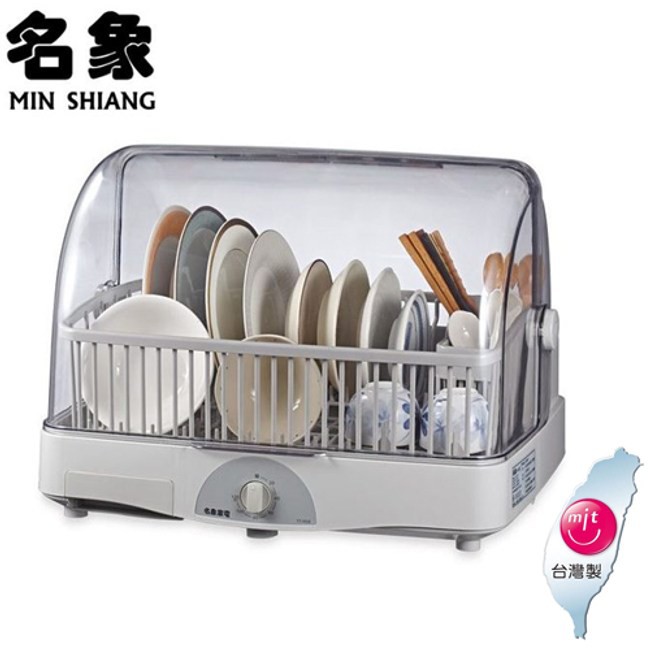 名象 桌上型 溫風烘碗機 TT-958, , large