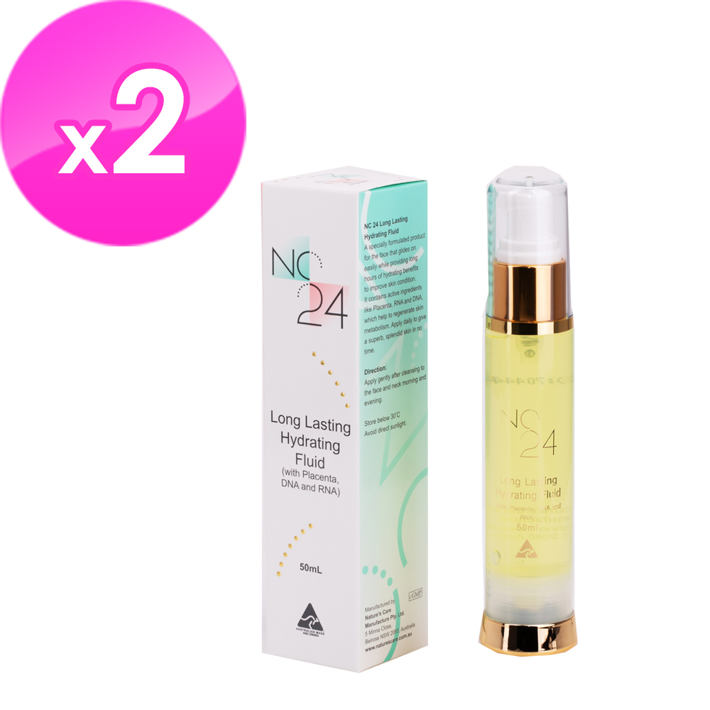 澳洲 Natures Care長效保濕胎盤素精華露(2 入組 50ml/瓶) 即期品-2027年9月到期, , large