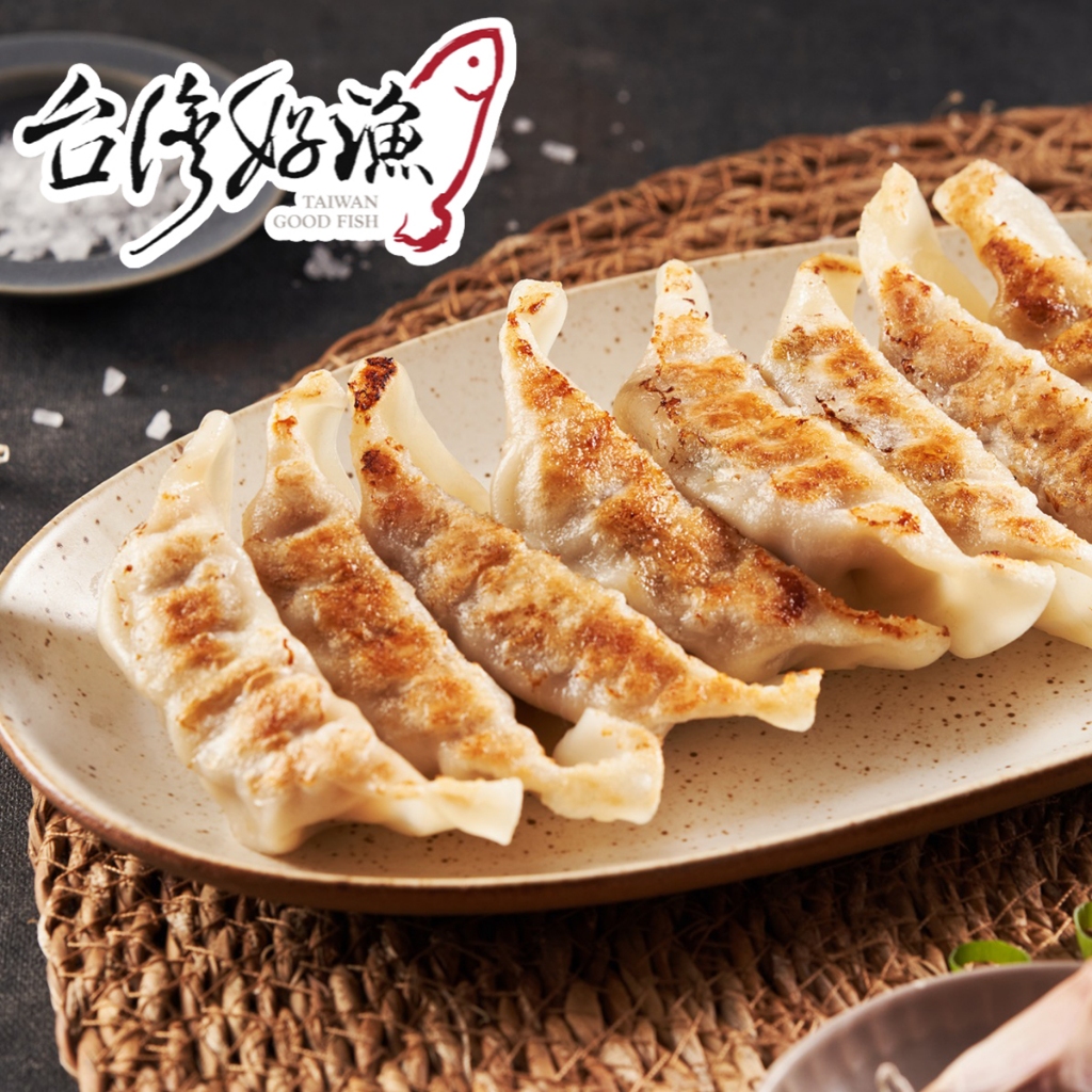 【台灣好漁】日式煎餃630g(30入/袋) 台灣頂級究好豬/無添加, , large