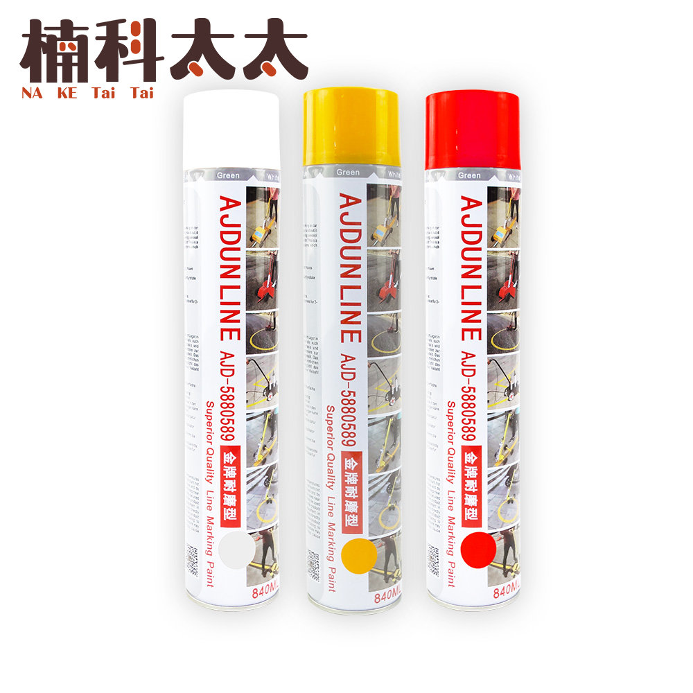 樹脂耐磨型畫線漆(白/黃/紅) 618-ALP, , large