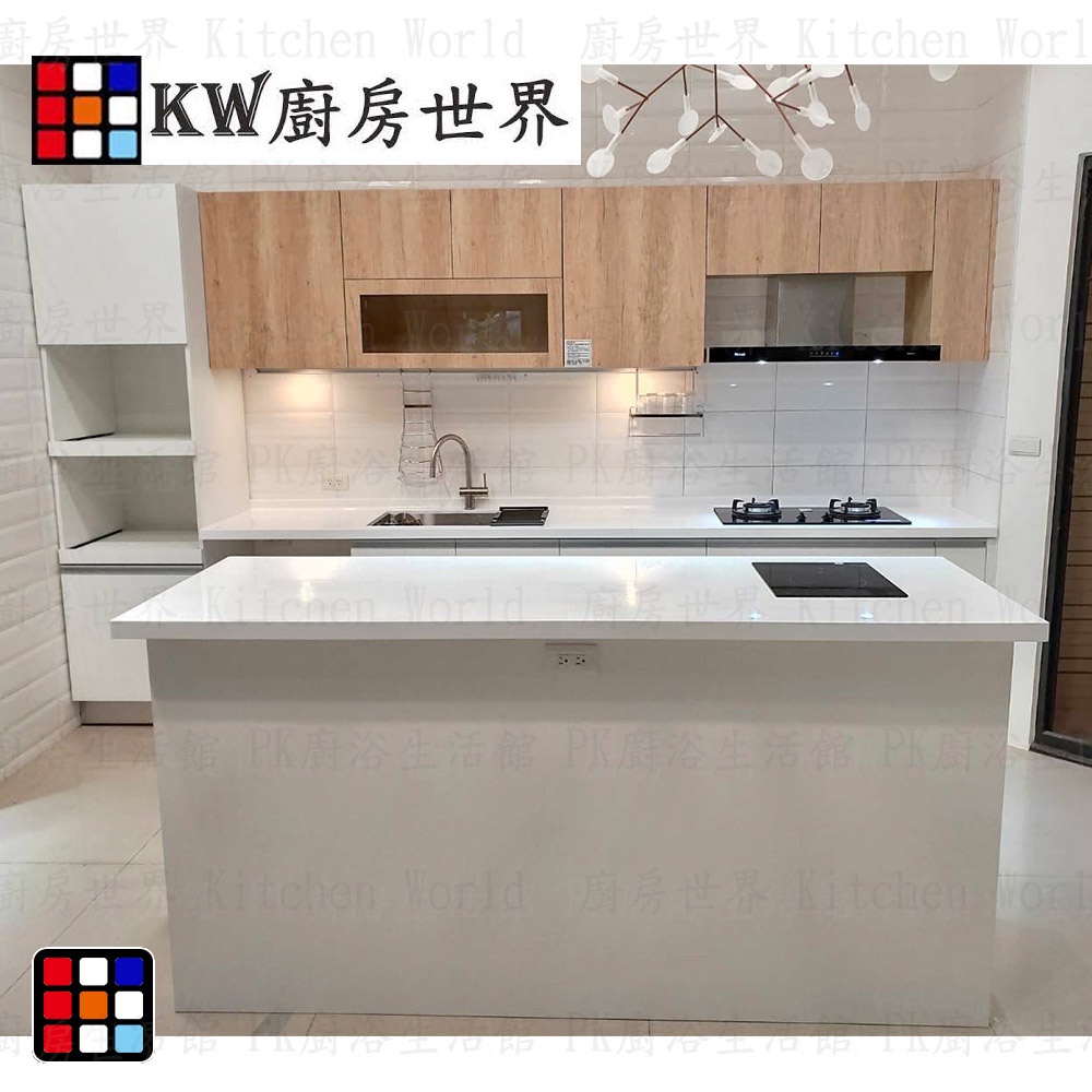 【KW廚房世界】系統廚具 廚房設計 客製化 廚櫃 流理台 工廠直營 L字型流理台 林內牌 瓦斯爐 林內倒T排油機, , large