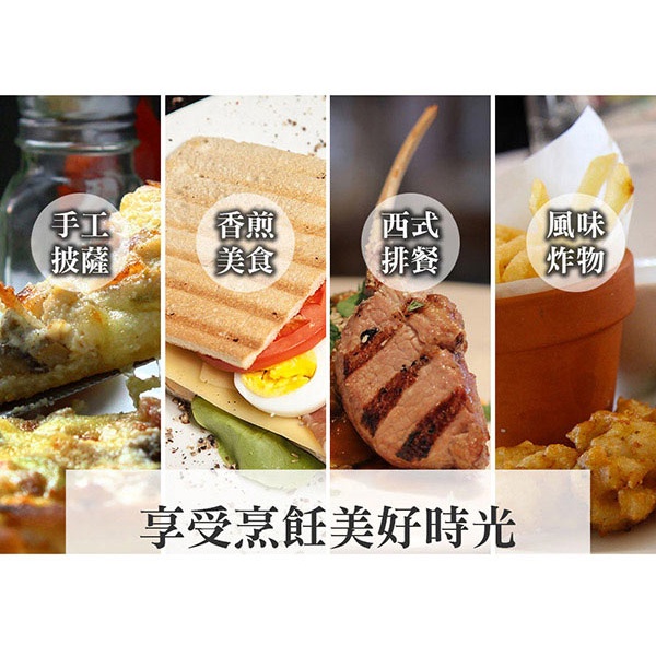 PERFECT 理想牌 金緻316不銹鋼專利不沾炒鍋附蓋炒鍋 40cm雙耳-Leidea樂德兒, , large