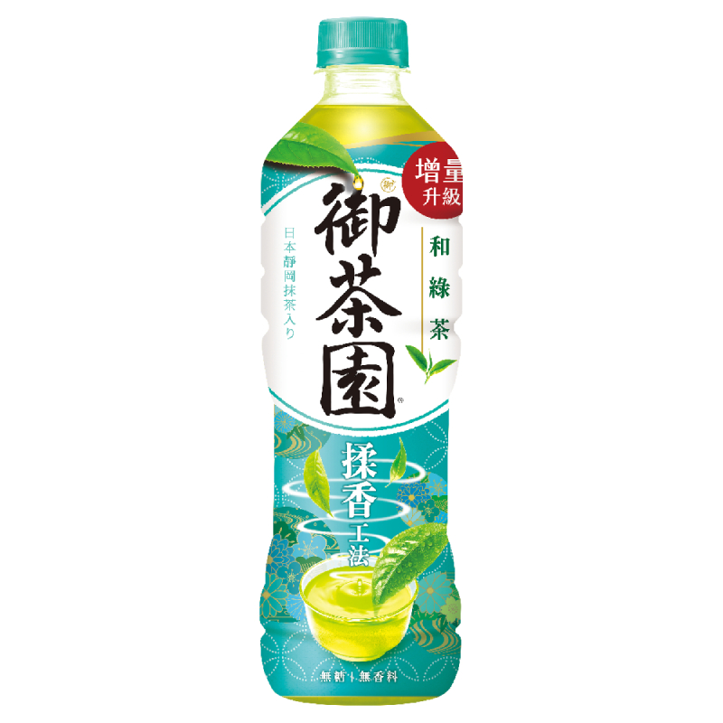 Green Tea with Matcha, , large