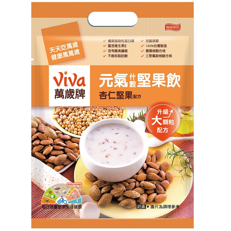 萬歲牌元氣什穀堅果飲-杏仁, , large