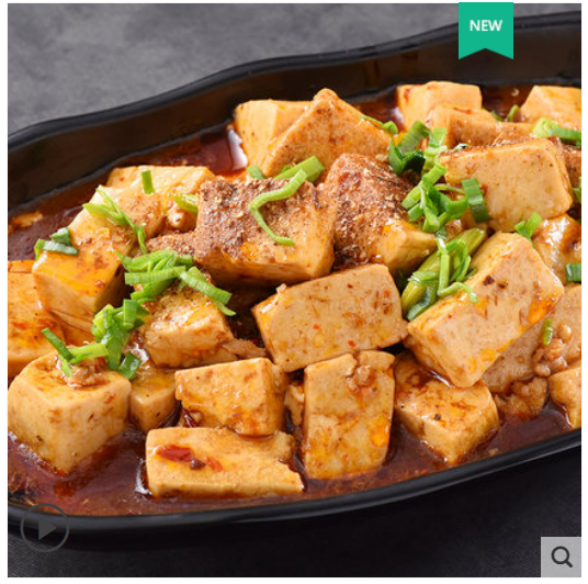 好人家麻婆豆腐調料 80g(2027/08/24), , large