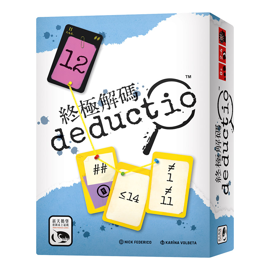 Deductio, , large