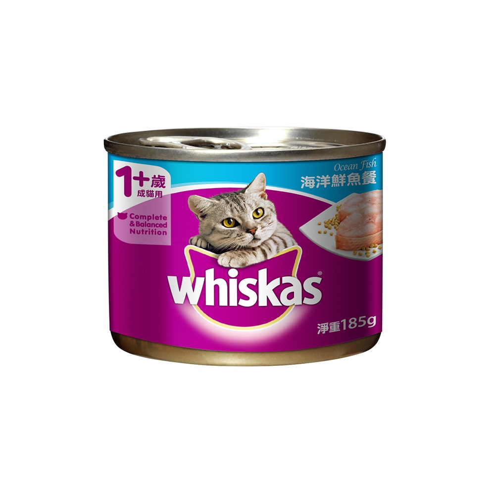 偉嘉貓食濕糧 海洋鮮魚餐185g, , large
