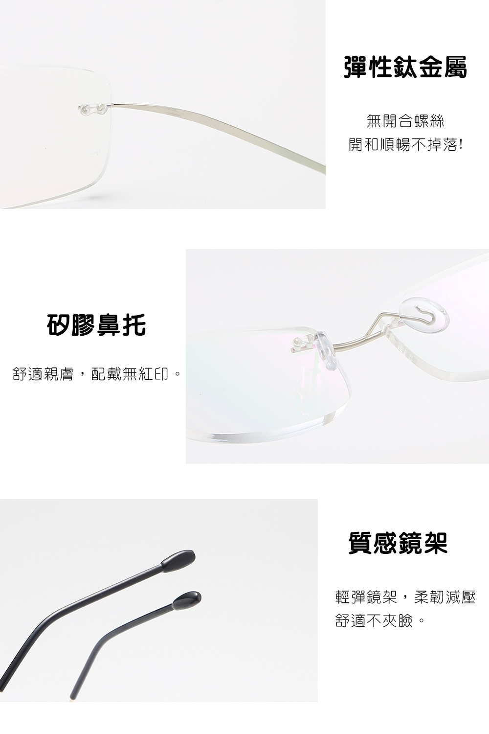 Glasses, , large