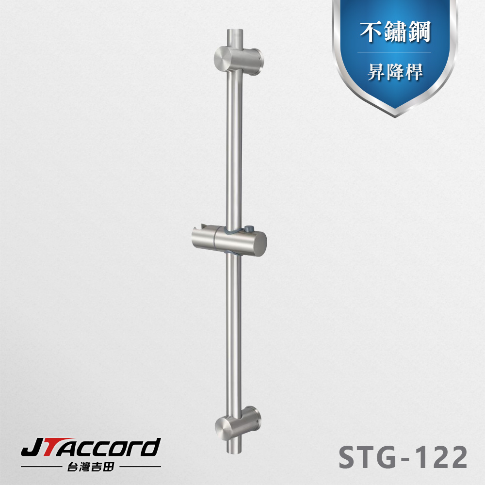 rod, , large