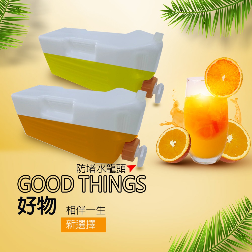 GS MALL 台灣製造 冷水壺 隨機色 創意飲料壺 果汁壺 泡茶壺 水壺 飲料壺 茶壺 3000CC 冷水壺, , large