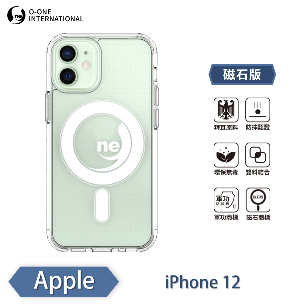 [O-ONE] O-ONE MAG Military-Grade Magnetic Case for APPLE iPhone 12 Shockproof & Drop-Resistant Protection, , large