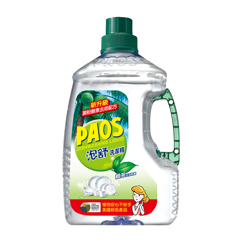 002含贈Paos Dish Washing Liquid, , large