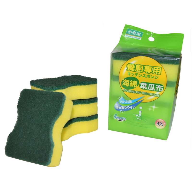 Scouring pad with sponge, , large