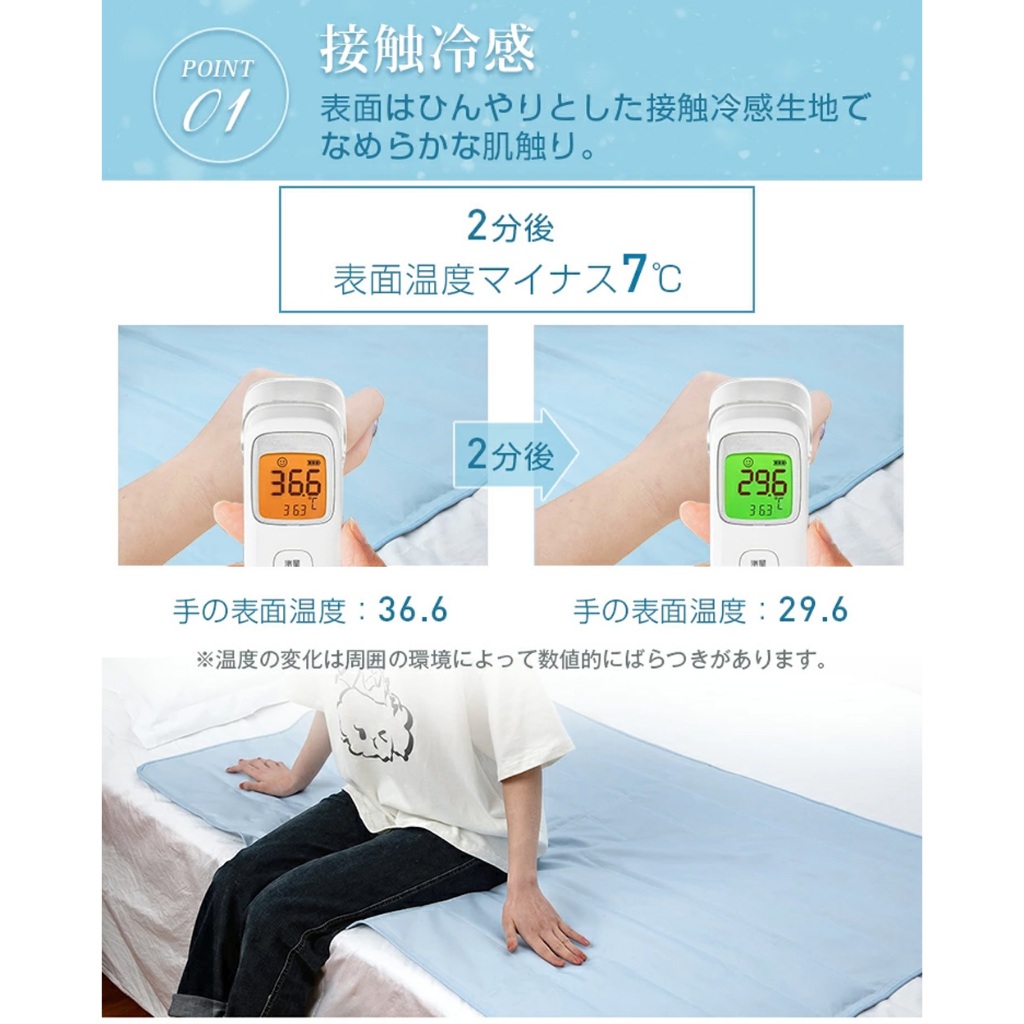 【青鳥家居】瞬間降溫冰涼墊90X140cm (瑕疵福利品) 涼感床墊 涼墊 冰涼墊 冰涼床墊, , large