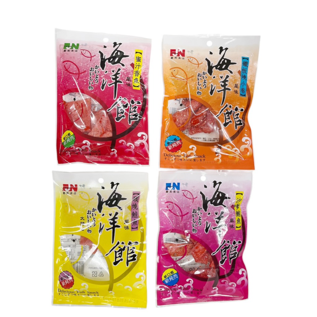 [特價]海洋館大豬公(沙嗲鮪魚)60克, , large