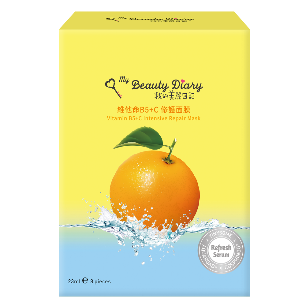 我的美麗日記 維他命B5+C修護面膜8入, , large