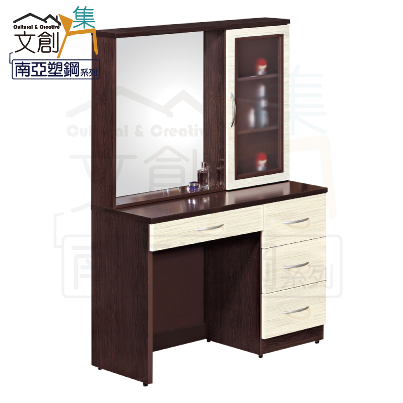 【文創集】拜斯 環保3.5尺南亞塑鋼化妝台(不含化妝椅)(客約商品), , large