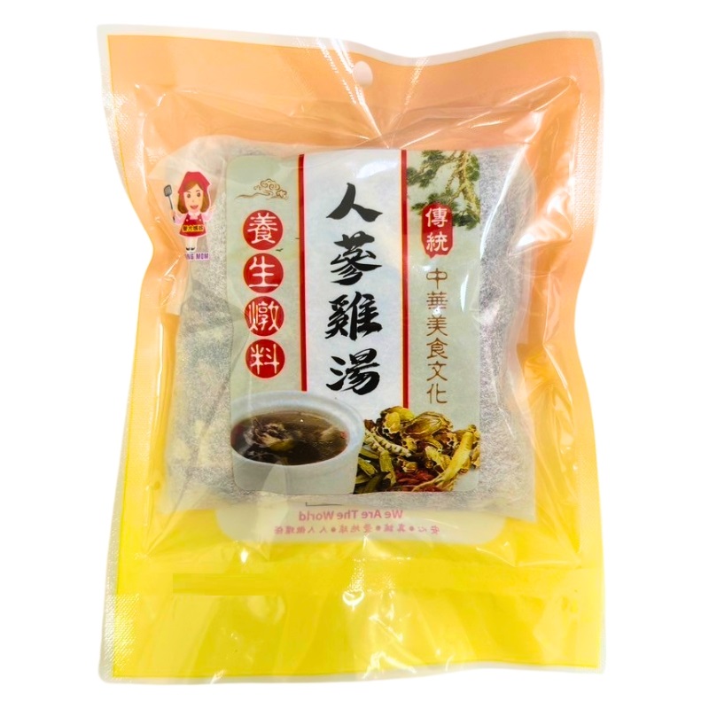 Yufang Mama Ginseng Chicken Soup 100g, , large