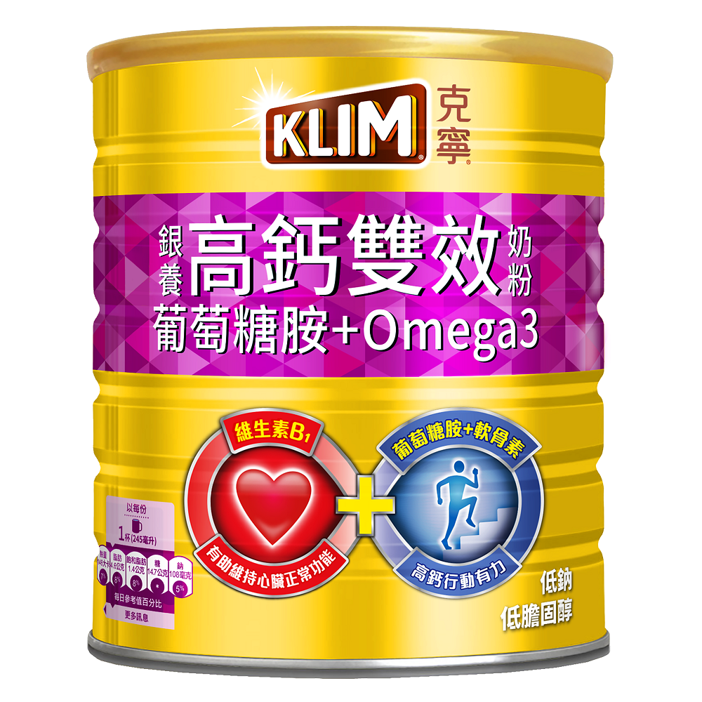  克寧銀養高鈣雙效奶粉 1.5kg, , large