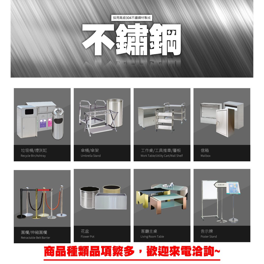 單張九分類 垃圾分類貼紙 (一般垃圾/資源回收/紙類/金屬類/塑料類/鐵鋁罐/鋁箔包/寶特瓶/玻璃類) 回收貼紙, , large