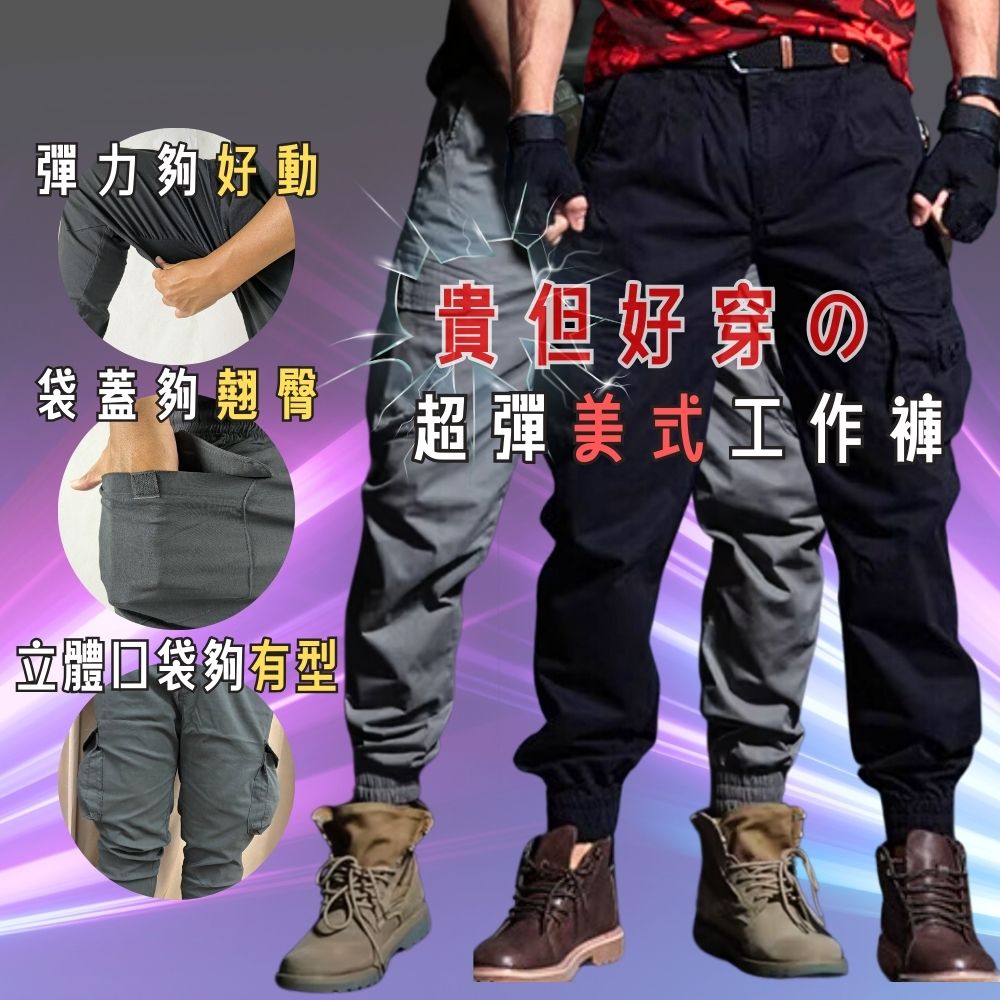 N, , large