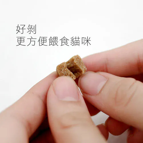蹦蹦跳 漢方調理-關節(效期至27年09.15)漢方保健 低脂肉錠100g*2包組, , large