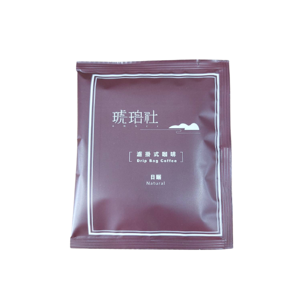 Reshock Drip Filter Coffee Amber, , large