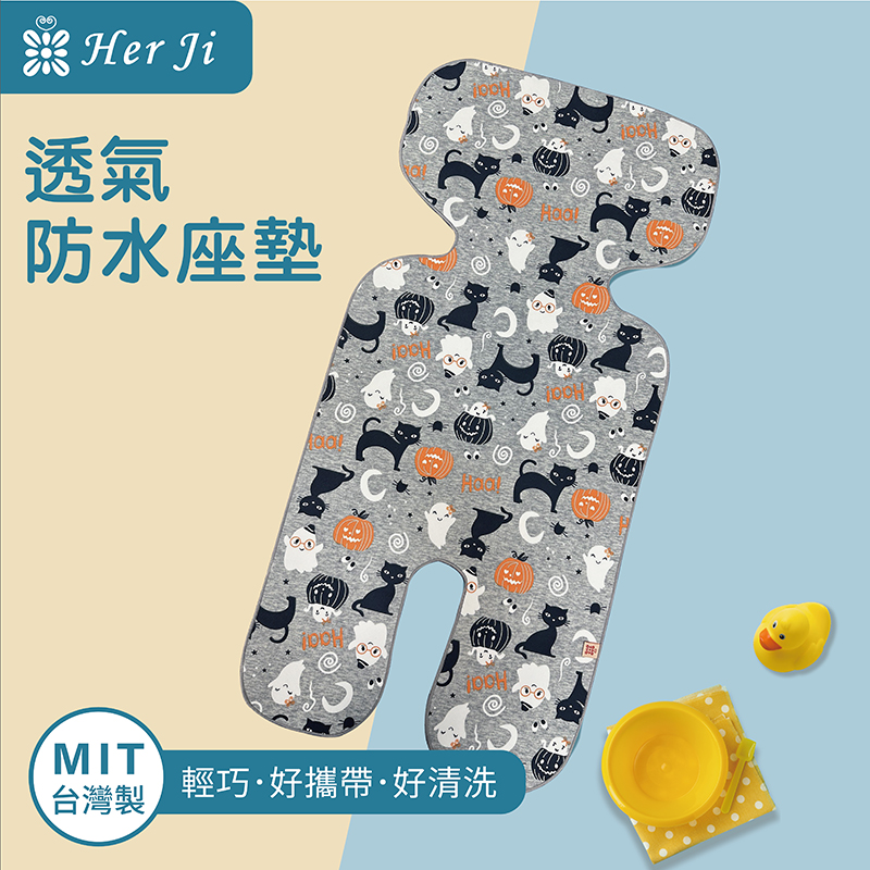 Cart mat, , large