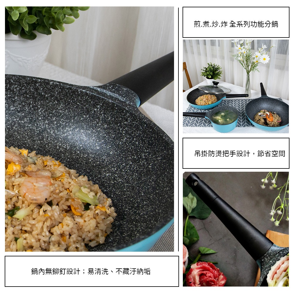 Miyaco 米雅可 歐式晶鑚輕量不沾平底鍋不沾鍋IH無蓋附蓋 28cm單把 無蓋-Leidea樂德兒, , large