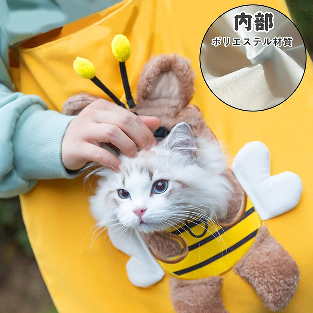 【鼎堅】可愛偽裝造型貓咪外出包 寵物包 寵物外出 貓狗適用, , large