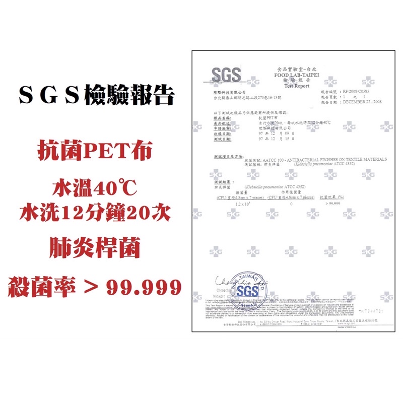 【K&rsquo;s凱恩絲】3D立體超防護專利支撐架運動口罩 (通過SGS檢驗、抗菌抗病毒布料、可重複水洗使用), , large