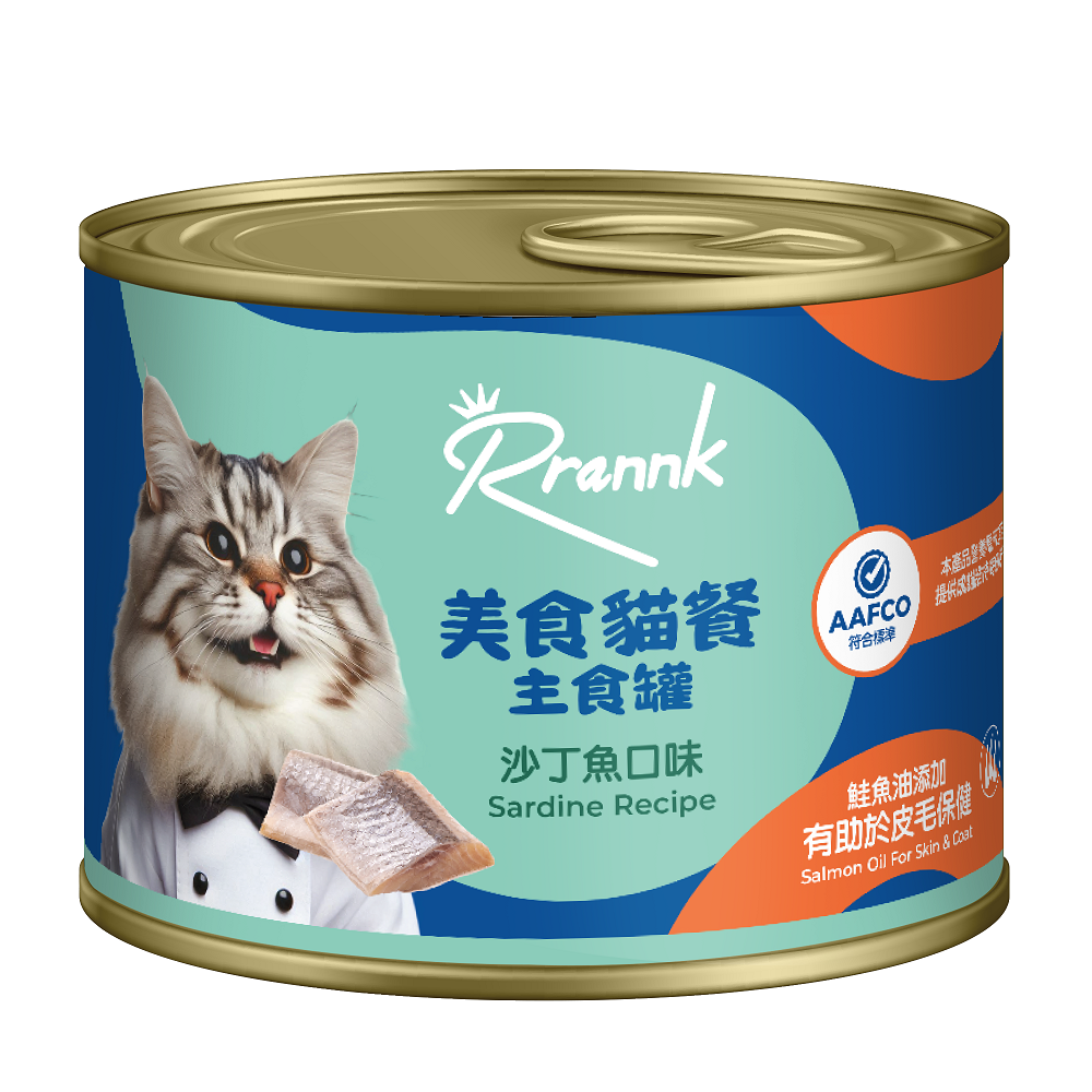 Rrannk cat can sardine 185g, , large