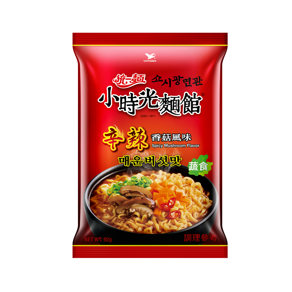 Spicy Mushroom Flavor, , large