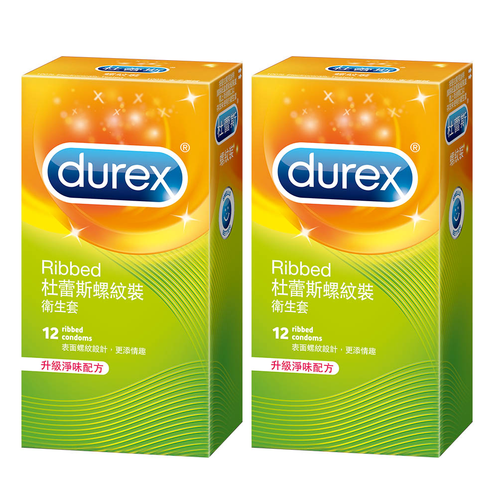 Durex杜蕾斯 螺紋裝衛生套保險套 12入x2盒, , large