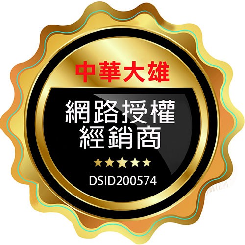 AIWA 愛華 1.0L不鏽鋼細口溫度計快煮壺 EK110410SR, , large