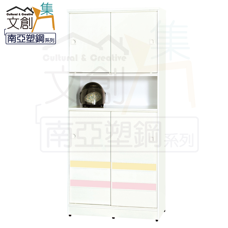 【文創集】多比斯 環保3尺南亞塑鋼雙推門高鞋櫃(客約商品), , large