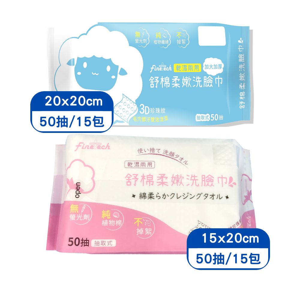 Face Towel, , large